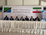 تنزانیہ کا ایران سے مزید سرمایہ کاروں کو راغب کرنے کا خواہاں