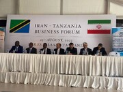 Tanzania tiende a atraer más inversores de Irán