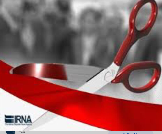 ۱۴۰ پروژه طی هفته دولت در شهرستان طارم افتتاح و یا کلنگ زنی میشود  ۱۴۰ پروژه طی هفته دولت در شهرستان طارم افتتاح و یا کلنگ زنی میشود