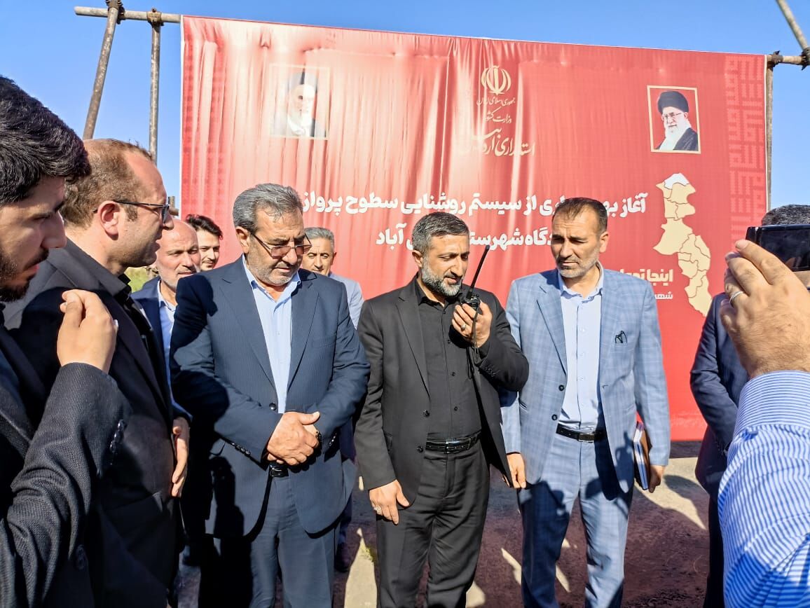 سیستم روشنایی فرودگاه پارس‌آباد مغان به بهره‌برداری رسید