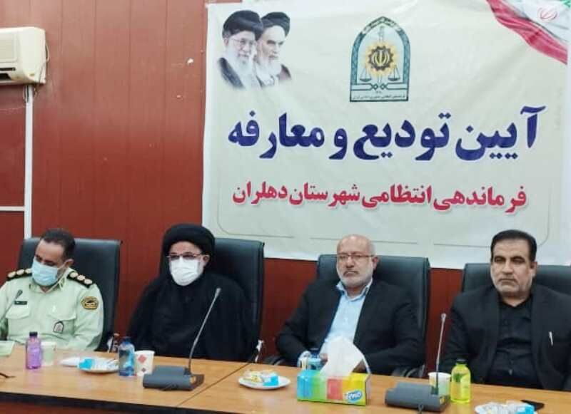 ۸۰ درصد پرونده ها در کلانتری های ایلام منجر به سازش می شود ۸۰ درصد پرونده ها در کلانتری های ایلام منجر به سازش می شود