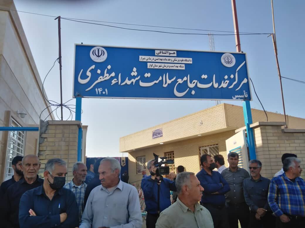 ۹ پروژه در شهرستان کوار با ۲۶ میلیارد تومان اعتبار افتتاح شد ۹ پروژه در شهرستان کوار با ۲۶ میلیارد تومان اعتبار افتتاح شد