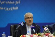 وزیر نفت: امنیت انرژی کشور با سرمایه و توان داخلی تامین شد