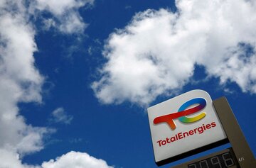 توتال سهام خود را در میدان گازی سیبری می فروشد