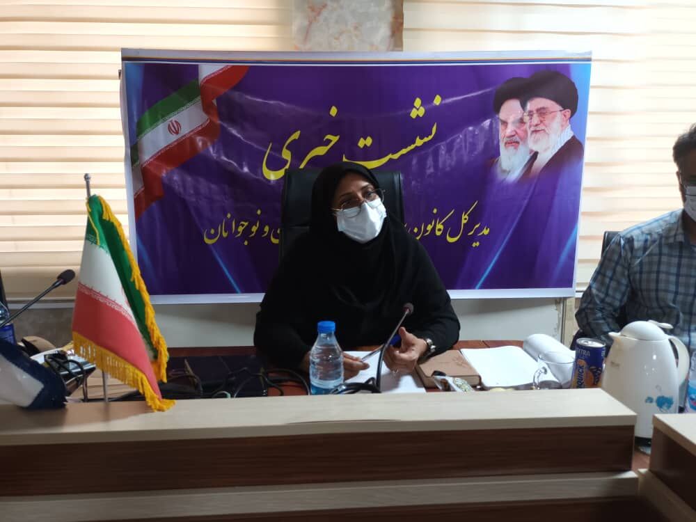 کانون پرورش فکری کودکان و نوجوانان هرمزگان، حمایت میخواهد  کانون پرورش فکری کودکان و نوجوانان هرمزگان، حمایت میخواهد