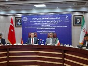 İran ve Türkiye Kamu Denetçiliği alanında eylem planı anlaşması imzaladı 