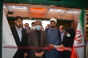 مرکز غربالگری و پیشگیری سرطان و زایمان بیمارستان مهر ملایر افتتاح شد