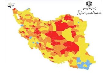 Covid-19 en Iran: les villes à statut rouge ont diminué