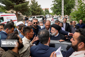 The administration of President Raisi