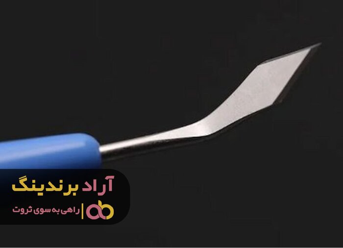 آیا می دانید تیغ جراحی الکترونیکی در سایز کوچک ایرانی را از کجا بخریم؟