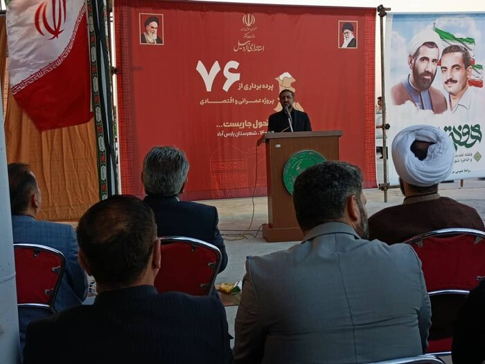 طرحهایی که در دو روز نخست هفته دولت در اردبیل افتتاح شد