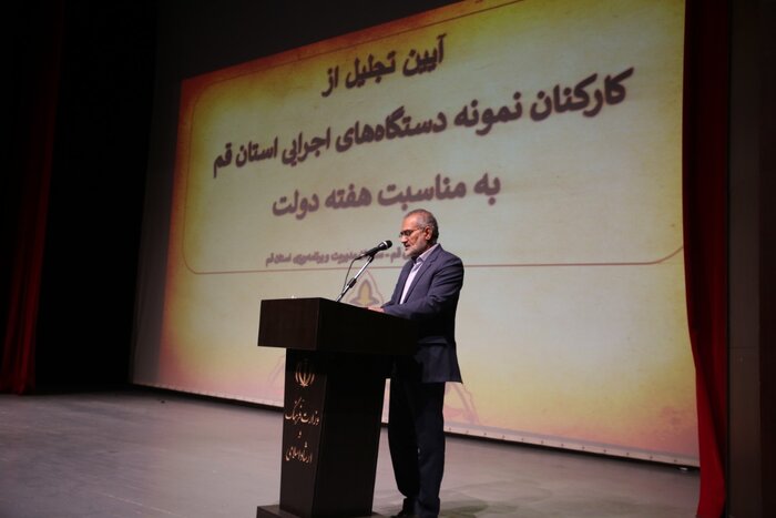 پویایی چهارمین روز هفته دولت در قم با سفر معاون پارلمانی رئیس جمهور