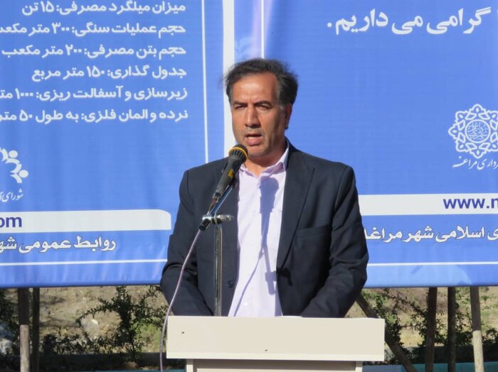 فرماندار مراغه: دولت مردمی رفع مشکلات را به نتیجه مذاکره گره نزده است