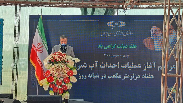 آب شیرین کن رئیسعلی دلواری بوشهر، وعده معطل مانده ۹ ساله را دولت سیزدهم محقق کرد