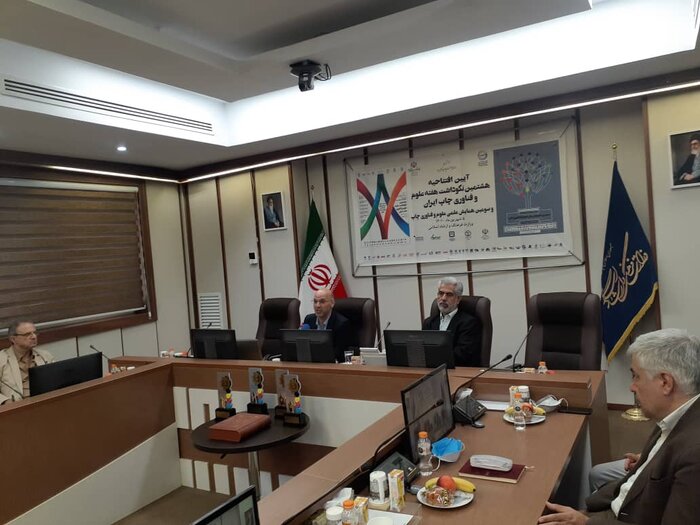 احمدوند: صنعت چاپ کشور نیاز به نوسازی دارد 3