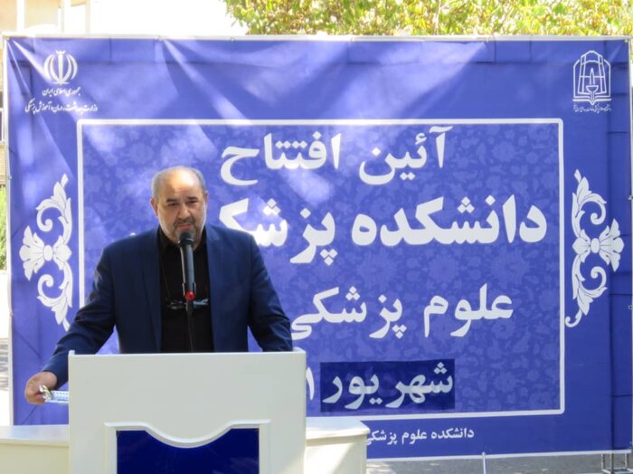 دانشکده پزشکی مراغه افتتاح شد