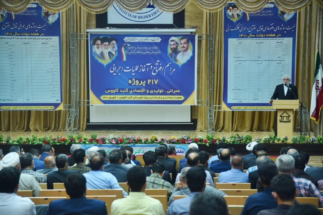 گلستان 1200 پروژه نیمهتمام دارد / دولت سیزدهم گامهای بزرگی برای رفع عقبماندگی استان برداشت