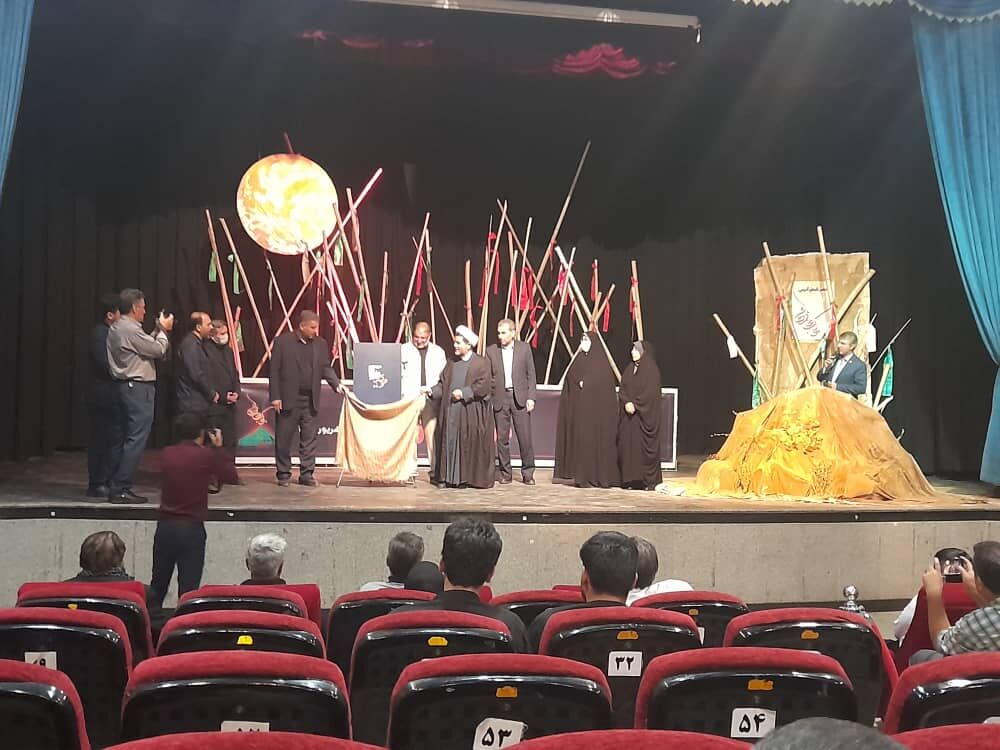 مجموعه اشعار شاعران آیینی آذربایجان‌غربی رونمایی شد