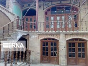 اقامتگاه بوم‌گردی خانه تاریخی شرفخانی در همدان افتتاح شد