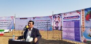 Alloy steel manufacturing plan kicks off in southern Iran