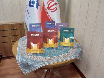 سامانه و مجموعه کتاب‌های آموزش زبان انگلیسی MERIT رونمایی شد 