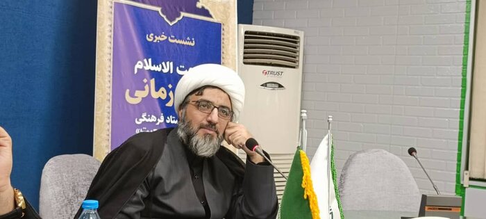 سایتهای همسرگزینی قانونمند شد