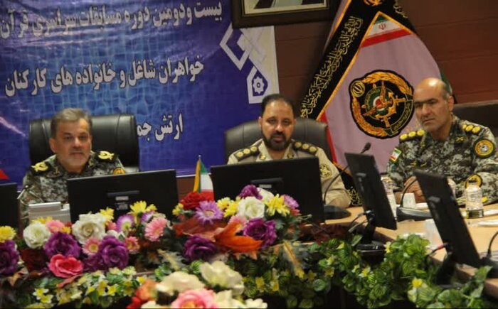 مرحله نهایی مسابقات سراسری قرآن کریم ارتش در مشهد آغاز شد