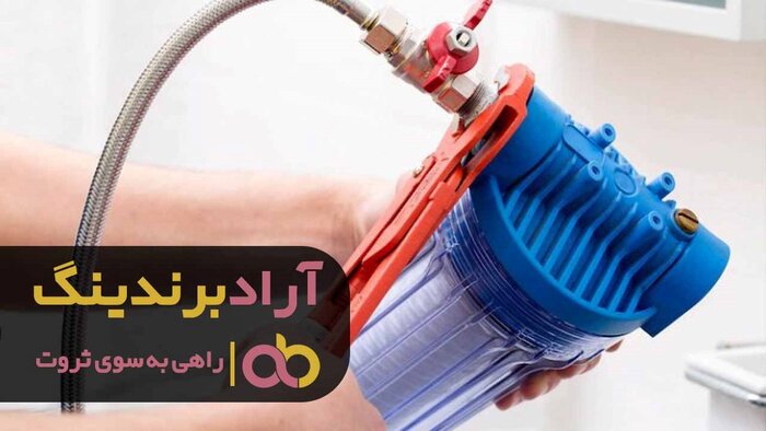 هنگام خرید دستگاه تصفیه آب دست دوم هیوندای بزرگ به چه نکاتی باید توجه نمائیم؟