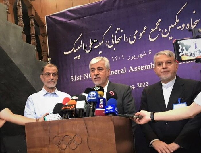 خسرویوفا رییس کمیته ملی المپیک شد/
سجادی: فصل جدیدی در ورزش ایران رقم خورد