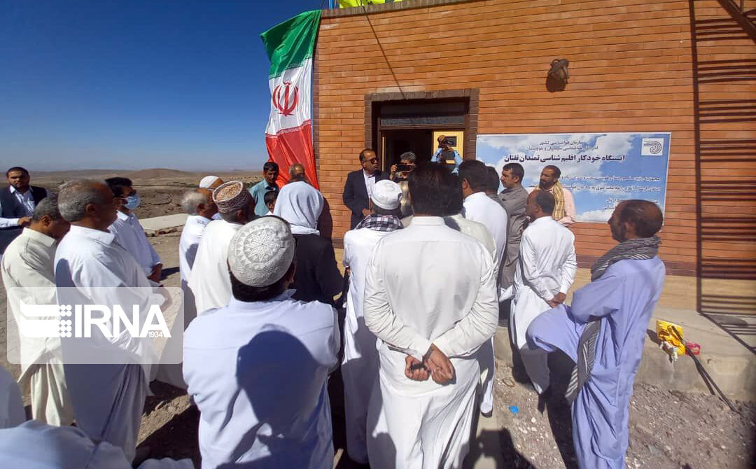 ایستگاه هواشناسی تفتان سیستان و بلوچستان افتتاح شد