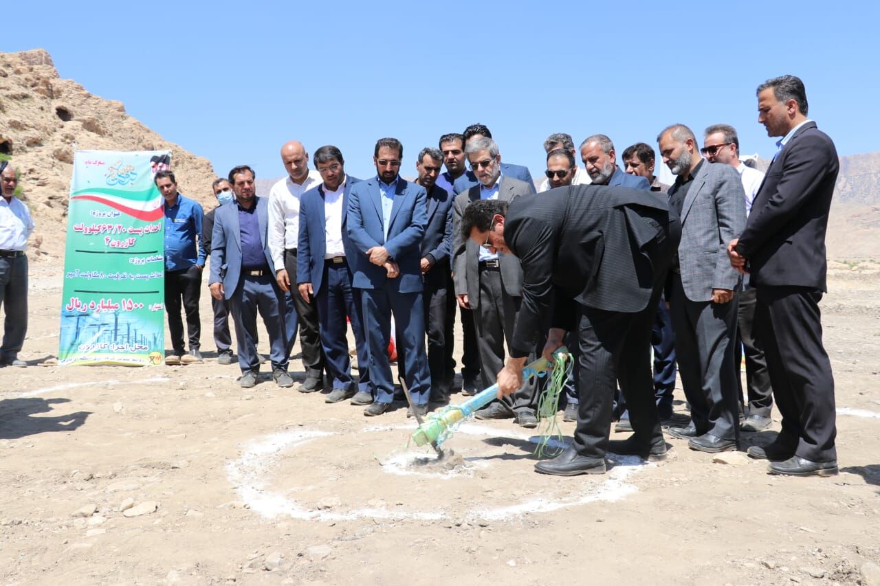 بهره برداری و آغاز عملیات طرحهای تأمین و انتقال برق در سه شهرستان فارس  بهره برداری و آغاز عملیات طرحهای تأمین و انتقال برق در سه شهرستان فارس