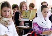 Saadi Foundation to hold Persian Language Summer School