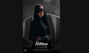 «کَت‌وُمَن» بهترین فیلم داستانی جشنواره بین‌المللی فیلم فیفاک تونس شد 