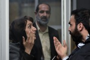 تیزر نماینده ایران در جشنواره فیلم تیرانا رونمایی شد/ پایان فیلمبرداری «اینجا خونمونه»