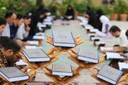 نخستین دوره آموزشی ویژه مدیران قرآنی در مشهد برگزار شد