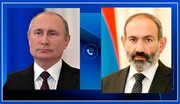 گفت‌وگوی تلفنی پاشینیان و پوتین به دنبال درگیری مرزی ارمنستان و جمهوری آذربایجان