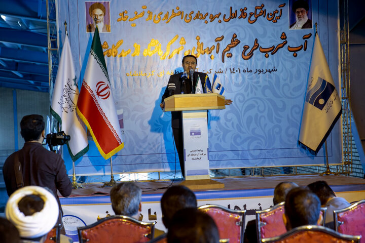 استاندار: بهرهبرداری از فاز اضطراری آب شرب شهر کرمانشاه حاصل یک کار جهادی است