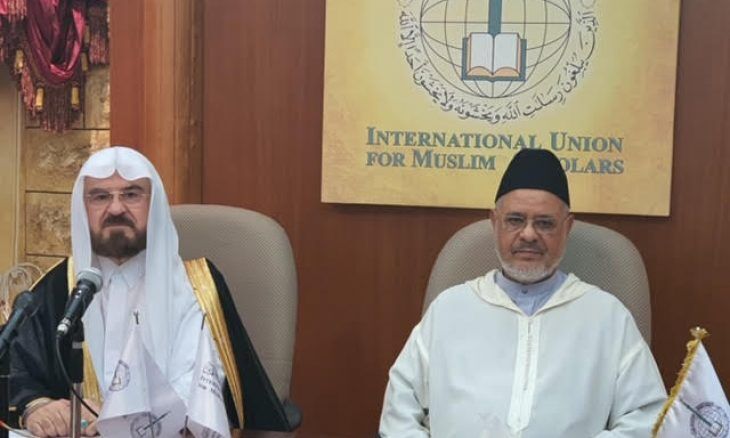 Int’l Union of Muslim Scholars condemn Turkey-Zionists’ normalized ties