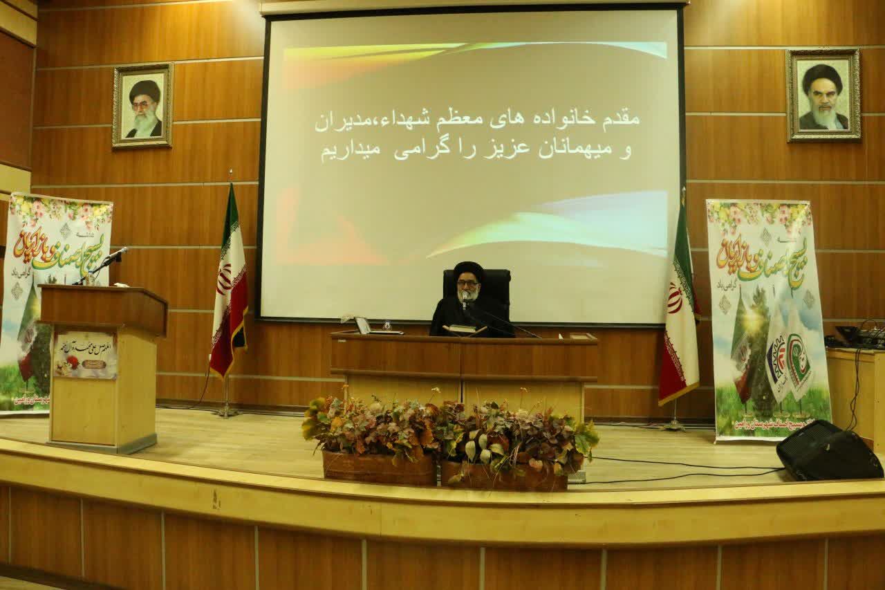 رئیس شورای هماهنگی تبلیغات اسلامی استان تهران: اصناف در پیروزی انقلاب نقش موثری داشتند
 رئیس شورای هماهنگی تبلیغات اسلامی استان تهران: اصناف در پیروزی انقلاب نقش موثری داشتند