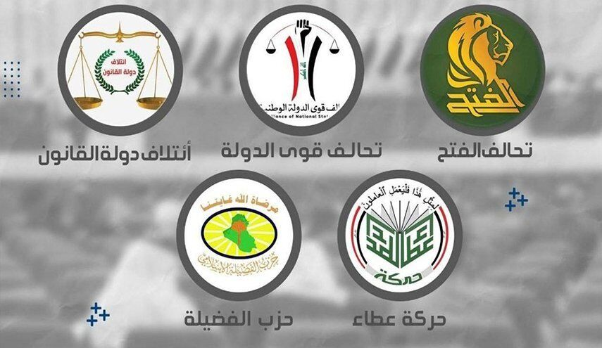 در عراق چه می گذرد/ از کشته شدن ۲۰ تن تا آغاز مذاکرات برای حل بحران