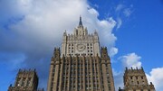 مسکو، درخواست واشنگتن را برای ازسرگیری بازرسی از جنگ افزارهای اتمی رد کرد