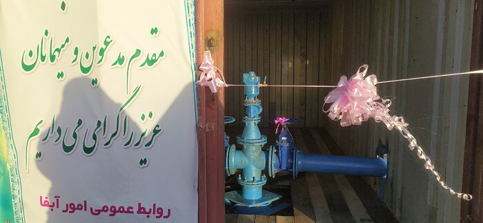 پنج پروژه با اعتبار ۱۶۰ میلیارد تومان در بم افتتاح و کلنگزنی شد