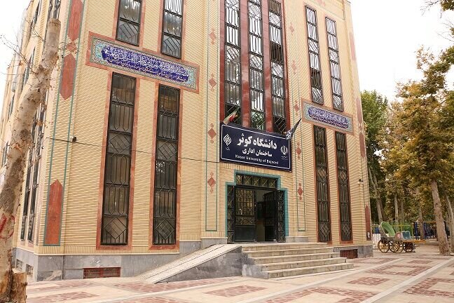 تداوم نهضت تکمیل خوابگاه با اختصاص ۳۰۰ میلیارد تومان به دانشگاههای خراسانشمالی