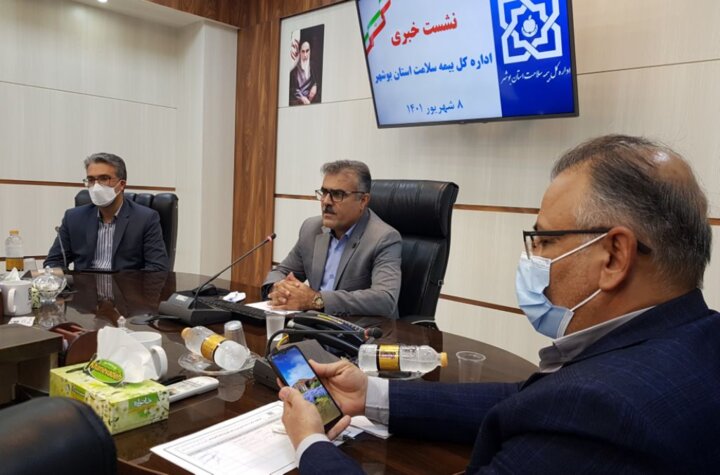 مدیرکل بیمه سلامت بوشهر:پرداخت مطالبات موسسه‌های طرف قرارداد این استان به روز شد