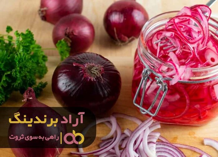 خرید و فروش ترشی پیاز خانگی در قزوین