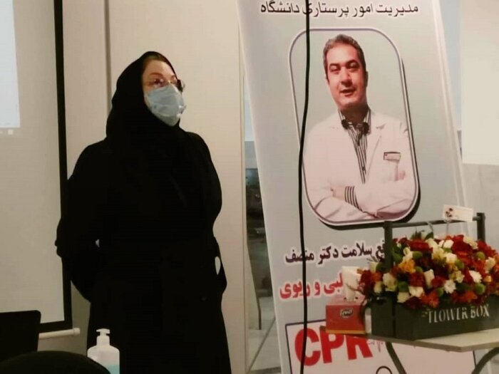 نزد نسل سلامت؛ یک خاطره تلخ از آخرین کشیک مشترک