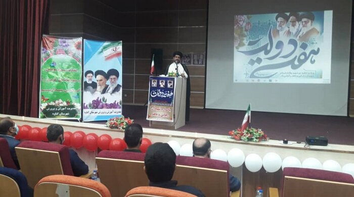 فرماندارگناوه: مطالبات دیرینه مردم این شهرستان اجرایی و افتتاح شد