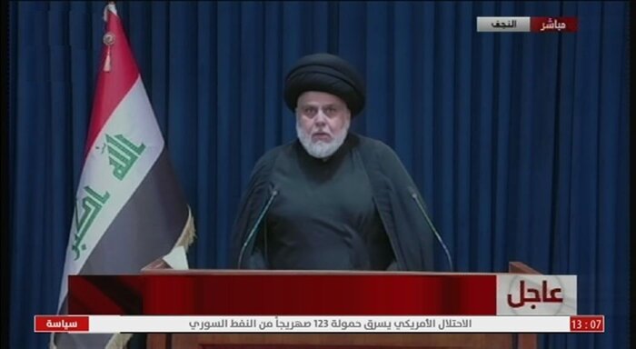 از تنش ها در عراق تا اعلام آمادگی آمریکا برای انجام تعهدات برجامی