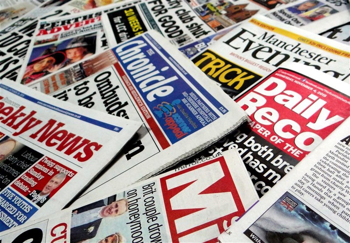 عناوین روزنامه‌های مطرح جهان؛ یارانه ۹۶ میلیارد یورویی آلمان برای کاهش هزینه‌های گاز مردم
