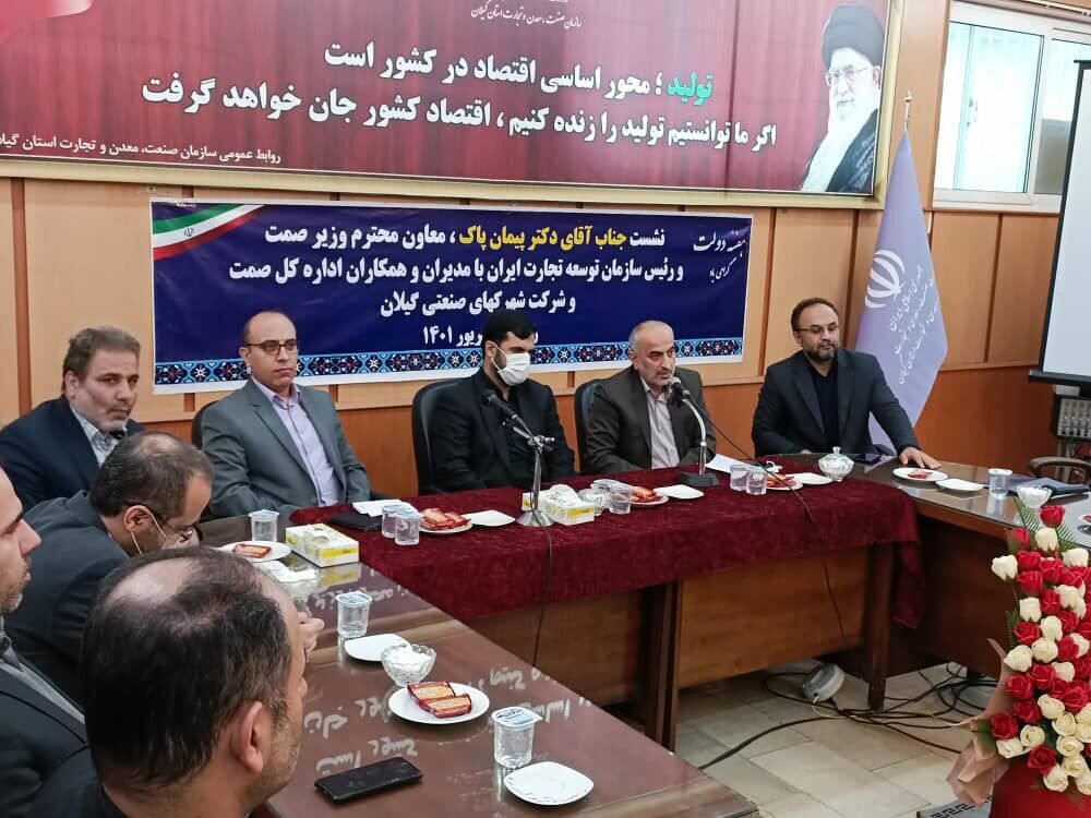 80 درصد کدهای تعرفهای تجارت با اوراسیا صفر می شود